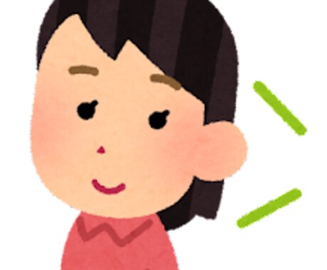 韓国語、一緒に学びます 韓国語教室に通っていた経験を生かします。 イメージ1