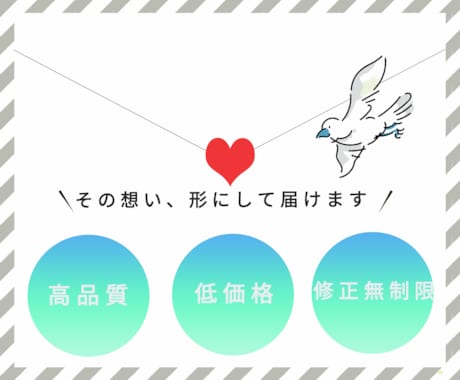 お試し価格で！バナー・ヘッダーデザインします 迅速・丁寧に仕上げます！！お気軽にご相談ください♪ イメージ1