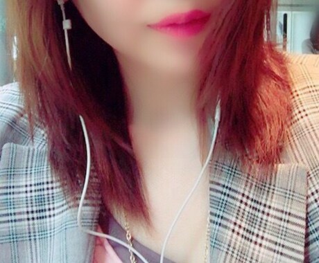 恋愛、ダイエット、ライバー相談　相談にのります 周りに言えない悩み、ダイエット、ライバー相談、恋愛相談 イメージ1