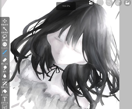 イラスト描きます オリジナルMVやアイコン、立ち絵などを安く描きます。 イメージ2