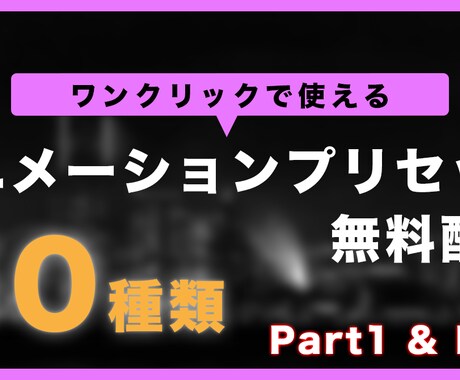 YouTube動画編集承ります 【爆速納品】全ジャンル対応！制作動画本数約70本の僕が編集！ イメージ1
