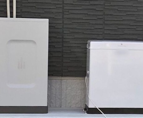 リチウムイオン蓄電池システム補助金の申請代行します 日本全国の自治体で対応いたします（補助金制度がある場合のみ） イメージ1
