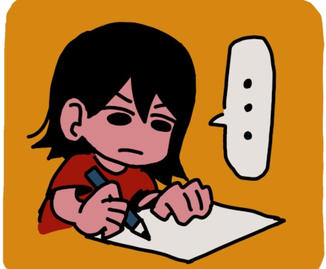 かわいいイラストを描きます 主に人物を描きます。シンプルな作品が得意です イメージ1