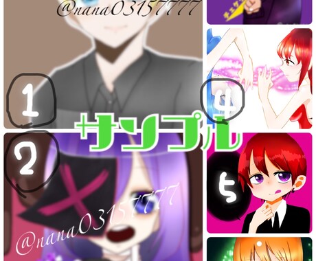 オリジナルアイコンが欲しい方が選べます Twitter・Line・ゲームのアイコン描きます イメージ1