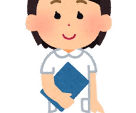 看護実習記録のお手伝い致します 看護計画や関連図などの実習記録お手伝いします！ イメージ1