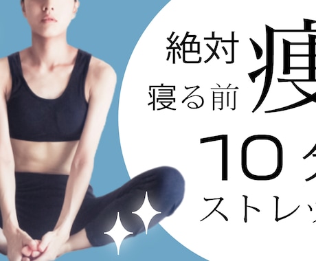 女性必見♡YouTube用かわいいサムネ製作します お洒落で映えるサムネ作り代行します！ イメージ2