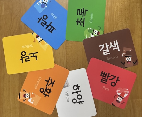 1か月に4レッスン！韓国語を基礎から丁寧に教えます 継続受講するとお得！定期購入すると１０％割引！ イメージ1