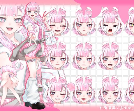 IRIAM向け！！立ち絵作成します あなたも今日からVtuber・Vライバー！！ イメージ2