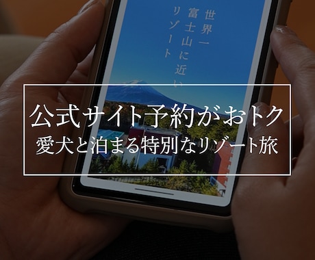 絵本・読み聞かせナレーション承ります 風のようにやさしく心に届く声【絵本／ナレーション】 イメージ2
