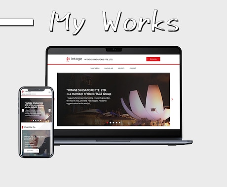 Webサイトのデザインカンプ＋コーディングします Webサイトのデザインカンプ＋コーディングをお任せください！ イメージ2