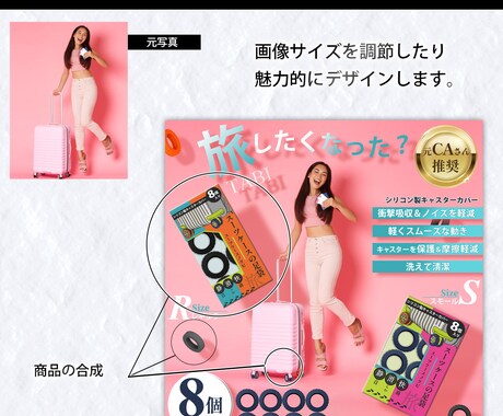 お試し１枚【商品画像】おまかせ画像作成します 商品の魅力を最大限に引き出し、思わず「ポチる」画像作成 イメージ2