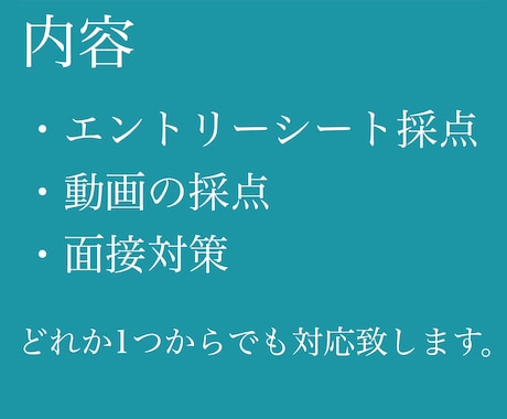 Vtuberオーディション模擬審査行います 審査員が的確にアドバイス！応募までしっかりサポート！ イメージ2