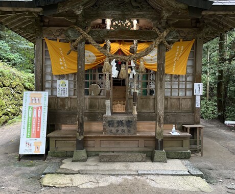 色々お話し聞きます 飲食店で接客業を30年程してたので色々お話し出来ると思います イメージ1