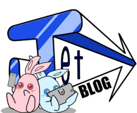 月100万PVブロガーがブログの相談何でも乗ります 【アフターサポートも致しますよ！】 イメージ1