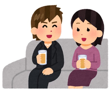 元ホストが答えます 元ホストの頭の中を見せちゃいます！ イメージ1
