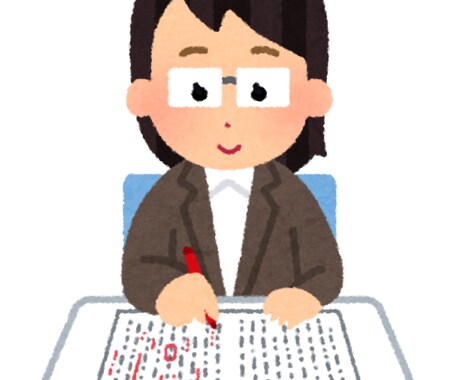 面談で通る職務経歴書に整えます 面談官視点でブラッシュアップします イメージ1
