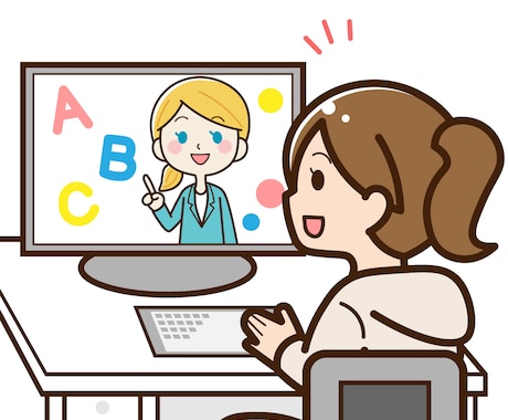 ビデオチャットでフリートーク英会話をします 私と楽しい英会話をしませんか？ イメージ1