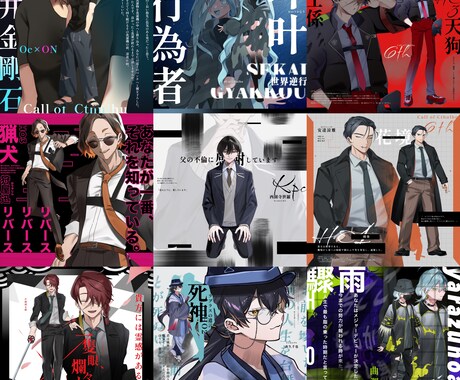 ディスプレイ、差分5点付きで制作します 差分・おまかせディスプレイ付き！ イメージ2