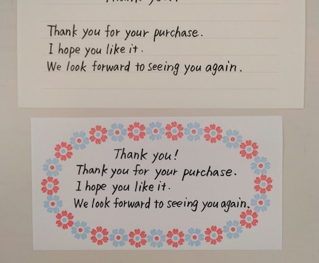用紙代込☆筆ペンで英文の一筆箋を代筆いたします 心をこめて書かせていただき ます　ebay、ECサイトなど イメージ1