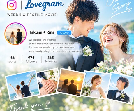 インスタ風デザインでプロフィールムービー作ります 修正回数無制限・好きな音楽・写真もたくさん使えます イメージ1
