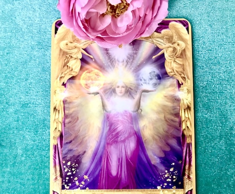 霊視メール鑑定/波動調整で現実好転へ導きます あなたの物語とこれからを深堀る霊視メール鑑定/3000字超 イメージ1