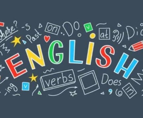 ネイティブがレベルに合わせた英会話を教えます 自然なリアル英語を話してみませんか? イメージ1