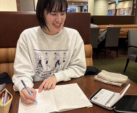 60分、オンラインで英語個別指導・家庭教師します 中学生・高校生のみなさんへ　一緒に学ぼう！ イメージ1