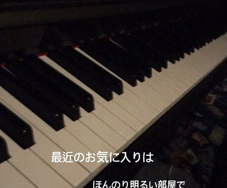 様々なピアノのBGMを作ります 動画編集の際など、BGNに困ってる方へ イメージ2