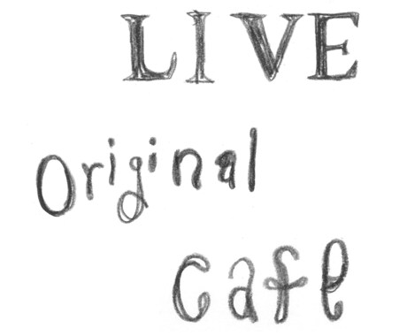 手書き文字【鉛筆】ロゴ・コピー書きます 【先着限定値下げ中】 あたたかみを演出！何にでも使用OK！