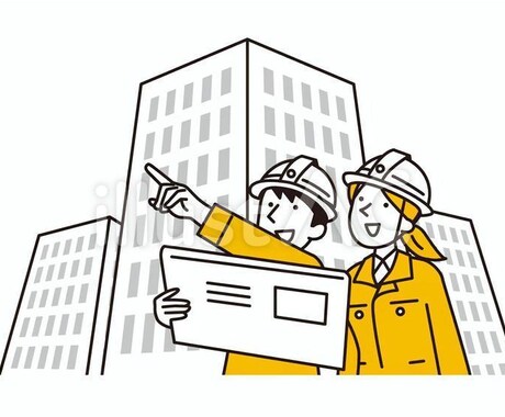 設計・工事見積査定を最短でします 不動産全般（住宅・オフィス等）の設計・工事のお見積査定 イメージ1