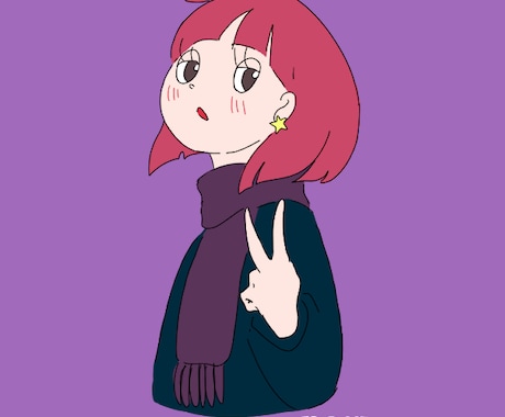 スピード対応！シンプルでオシャレなイラスト描きます SNSアイコンから商用利用までOK！ イメージ1