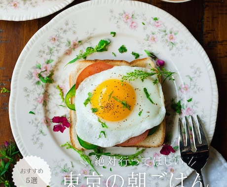 SNS投稿画像制作いたします 伝えたいことをしっかり反映、魅せるデザインをご提供✨️ イメージ1