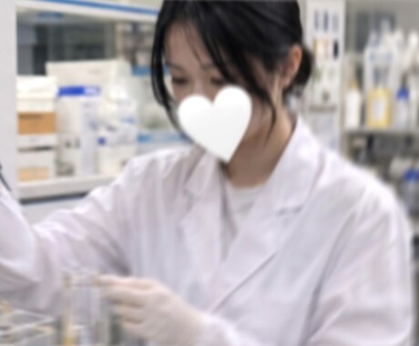 21才JD ♥ 何でも読みます ＼NGなしです！どんな内容でもOK／ イメージ2