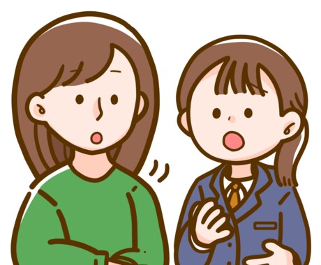 小学生など難しい時期のお悩みを解決します 学童保育に務める先生が自身の経験を踏まえアドバイスをします イメージ2