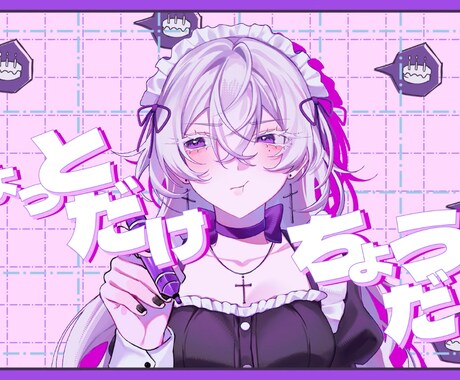 sns用動画等の動画編集を行います 皆さんの頭に残る映像制作を行います イメージ1
