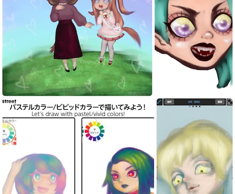SNSなどのアイコンイラスト作成をします イメージ1