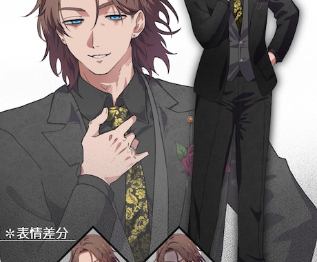 スーツ男性のみ限定価格で立ち絵お描きします スーツ男性のみ5000円～お受けします！ イメージ2