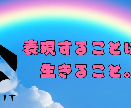 現役の声優があなたの話をお聞きします ドラマや映画の現場も経験あります♪ イメージ2