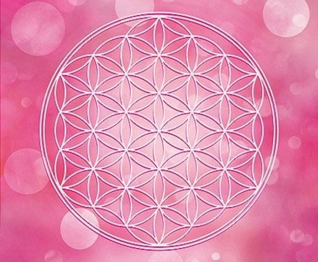 あなたを「特別な人に」導きます!!開運鑑定します 自分を変えたい方限定！あなたの「花」を咲かせます イメージ1