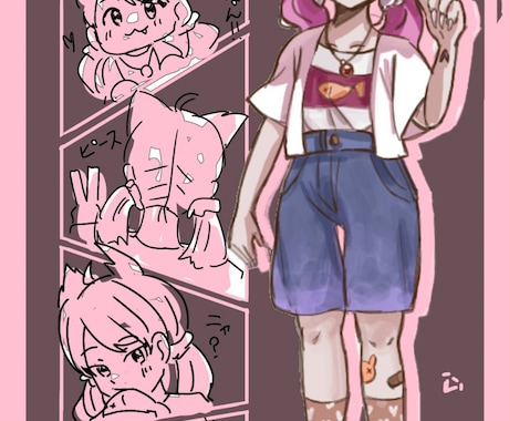 可愛いキャラデザします あなただけの可愛い子を一緒に創りませんか？ イメージ2