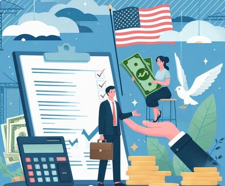 米国税務・会計アドバイス！個別サポートします 米国税務・会計の疑問に答え、最適なアドバイスを提供します！ イメージ1