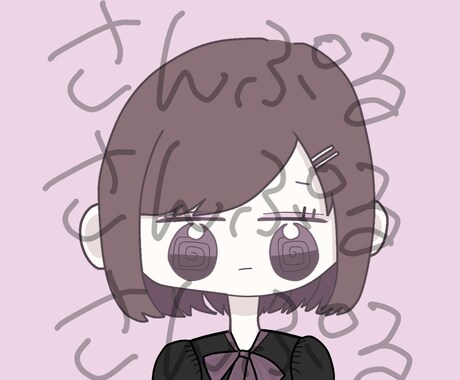 可愛いイラストを描きます イメージ1