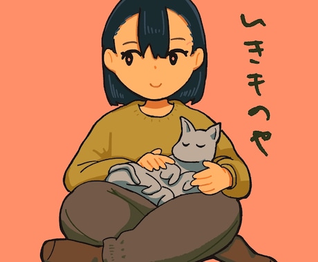 シンプルでかわいいイラストを作成いたします 様々な用途にハマるシンプルなイラスト イメージ1