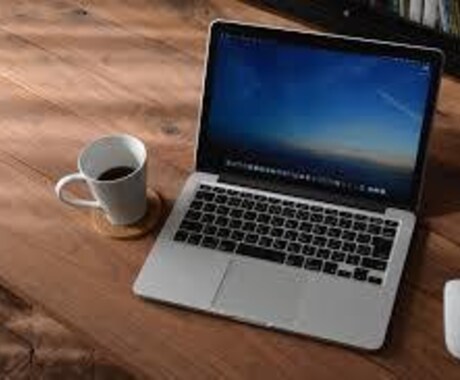 面倒なデータ入力やすくやります イメージ1