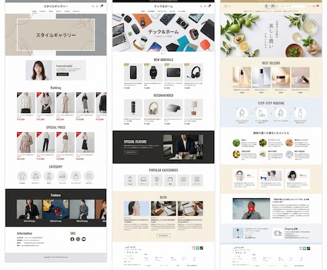 初心者歓迎｜Shopifyストアを新規構築します 商品10点登録＋運用ミニSOP付・修正回数無制限で安心対応 イメージ2