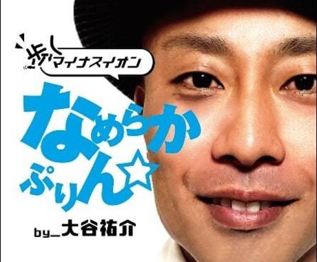 体験版！悩みを聞き、答えまで寄り添います 国際禅カウンセリング協会認定者による禅カウンセリング体験 イメージ2