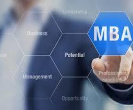 MBAホルダーが恋愛テクニック教えます 人間力とマーケティングで恋愛を制す イメージ1