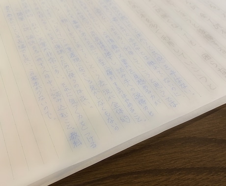 受験のための文章や学校の課題作文を添削します 中学受験から大学受験まで！現役国立大生が丁寧に指導！ イメージ2