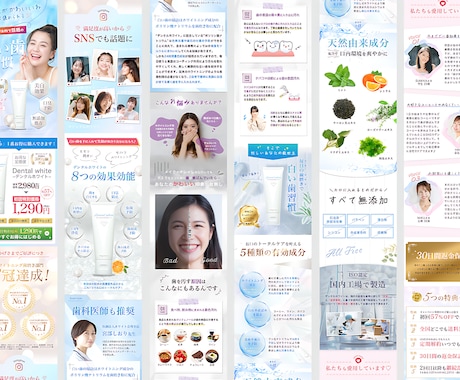 高品質×マーケティングに特化したLP制作いたします 【毎月先着3社様限定！】通常25万円→12万円にて制作 イメージ2