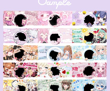 IRIAMヘッダー＆アイコンリング制作します 即日納品も対応可能です。サムネイルや返礼品も⭕️ イメージ2